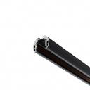 Магнитный подвесной шинопровод Maytoni Magnetic Track Exility TRXM034-R-412B Магнитный подвесной шинопровод Maytoni Magnetic Track Exility TRXM034-R-412B