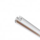 Магнитный подвесной шинопровод Maytoni Magnetic Track Exility TRXM034-R-412W Магнитный подвесной шинопровод Maytoni Magnetic Track Exility TRXM034-R-412W