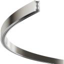 Шинопровод круглый из полукругов 1200мм платина Maytoni Busbar trunkings Flarity TRX154-2SR-D1200-PT Шинопровод круглый из полукругов 1200мм платина Maytoni Busbar trunkings Flarity TRX154-2SR-D1200-PT