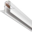 Шинопровод магнитный Maytoni Busbar trunkings Exility TRX034-422.12W 2м встраиваемый под ГКЛ 12,5мм, белый Шинопровод магнитный Maytoni Busbar trunkings Exility TRX034-422.12W 2м встраиваемый под ГКЛ 12,5мм, белый
