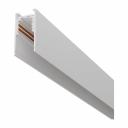 Шинопровод MAYTONI exility 2м, накладной/подвесной, белый TRX034-412W Шинопровод MAYTONI exility 2м, накладной/подвесной, белый TRX034-412W