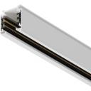 Шинопровод подвесной трёхфазный 220V белый (трехфазный) Maytoni Technical TRX005-313W Шинопровод подвесной трёхфазный 220V белый (трехфазный) Maytoni Technical TRX005-313W