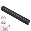 Шинопровод трехфазный Novotech Port 135240 Шинопровод трехфазный Novotech Port 135240