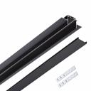 Шинопровод магнитный встраиваемый 1м Novotech Smal 135197 Шинопровод магнитный встраиваемый 1м Novotech Smal 135197