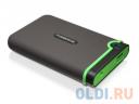 Внешний жесткий диск 2.5" 2 Tb USB 3.0 Transcend TS2TSJ25M3S зеленый серый