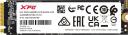 Накопитель SSD A-Data PCIe 4.0 x4 4TB AGAMMIXS70B-4T-CS XPG Gammix S70 Blade M.2 2280 AGAMMIXS70B-4T-CS Накопитель SSD A-Data PCIe 4.0 x4 4TB AGAMMIXS70B-4T-CS XPG Gammix S70 Blade M.2 2280 AGAMMIXS70B-4T-CS