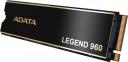 Накопитель SSD M.2 2280 ADATA ALEG-960-4TCS LEGEND 960 4TB PCIe Gen4 x4 7400/6800MB/s IOPS 700K/550K MTBF 2M 3120 TBW Накопитель SSD M.2 2280 ADATA ALEG-960-4TCS LEGEND 960 4TB PCIe Gen4 x4 7400/6800MB/s IOPS 700K/550K MTBF 2M 3120 TBW