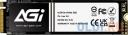 SSD накопитель AGI AGI2T0G44AI828 2 Tb PCI-E 4.0 х4 SSD накопитель AGI AGI2T0G44AI828 2 Tb PCI-E 4.0 х4