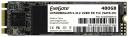 Твердотельный накопитель (SSD) Твердотельный накопитель ExeGate 480 ГБ SATA UV500TS480 (EX280466RUS) Твердотельный накопитель (SSD) Твердотельный накопитель ExeGate 480 ГБ SATA UV500TS480 (EX280466RUS)