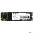 Твердотельный накопитель (SSD) Твердотельный накопитель ExeGate 480 ГБ SATA UV500TS480 (EX280466RUS) Твердотельный накопитель (SSD) Твердотельный накопитель ExeGate 480 ГБ SATA UV500TS480 (EX280466RUS)