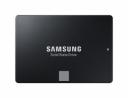 SSD 2.0 TB Samsung 860 QVO MZ-76Q2T0BW SSD 2.0 TB Samsung 860 QVO MZ-76Q2T0BW