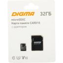 Карта памяти Digma microSDXC 32Gb Class10 CARD10 + adapter DGFCA032A01 Карта памяти Digma microSDXC 32Gb Class10 CARD10 + adapter DGFCA032A01