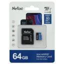 Карта памяти Netac MicroSDXC P500 Standard 64Gb U1/C10 + адаптер Карта памяти Netac MicroSDXC P500 Standard 64Gb U1/C10 + адаптер