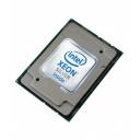 Процессор Intel Xeon Silver 4215 (CD8069504212701) OEM Процессор Intel Xeon Silver 4215 (CD8069504212701) OEM