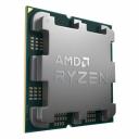 Процессор AMD Ryzen 5 7600 OEM Процессор AMD Ryzen 5 7600 OEM