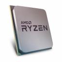 Процессор AMD Ryzen 9 5950X OEM Процессор AMD Ryzen 9 5950X OEM