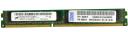 Оперативная память 44T1596 IBM 4GB 2Rx8 PC3L-10600 CL9 ECC DDR3 1333MHz VLP RDIMM Оперативная память 44T1596 IBM 4GB 2Rx8 PC3L-10600 CL9 ECC DDR3 1333MHz VLP RDIMM