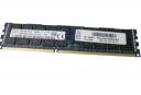 Оперативная память IBM 46W0672 16GB 2Rx4 1.35V PC3L-12800 ECC DDR3-1600 RDIMM Оперативная память IBM 46W0672 16GB 2Rx4 1.35V PC3L-12800 ECC DDR3-1600 RDIMM