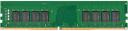 Модуль памяти DDR4 16GB Kingston KVR26N19D8/16 2666MHz CL19 1.2V 2R 8Gbit RTL Модуль памяти DDR4 16GB Kingston KVR26N19D8/16 2666MHz CL19 1.2V 2R 8Gbit RTL