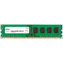 Оперативная память Netac DDR3 8Gb 1600MHz (NTBSD3P16SP-08) Оперативная память Netac DDR3 8Gb 1600MHz (NTBSD3P16SP-08)
