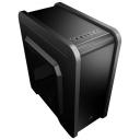 Корпус MicroATX Minitower AeroCool Qs-240 Black