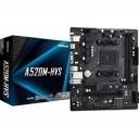 Материнская плата ASRock A520M-HVS Материнская плата ASRock A520M-HVS