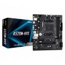 Материнская плата Asrock A520M-HVS Материнская плата Asrock A520M-HVS