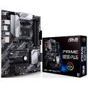 Материнская плата Asus PRIME B550-PLUS (AM4, ATX) Материнская плата Asus PRIME B550-PLUS (AM4, ATX)