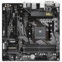 Материнская плата GIGABYTE B550M DS3H (rev. 1.0) Retail Материнская плата GIGABYTE B550M DS3H (rev. 1.0) Retail