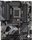 Gigabyte B760 GAMING X DDR4 Gigabyte B760 GAMING X DDR4