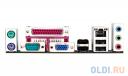 Материнская плата GigaByte GA-G41M-COMBO-GQ Socket 775 G41 2xDDR2 2xDDR3 1xPCI-E 16x 2xPCI 1xPCI-E 1x 4xSATA II mATX Retail Материнская плата GigaByte GA-G41M-COMBO-GQ Socket 775 G41 2xDDR2 2xDDR3 1xPCI-E 16x 2xPCI 1xPCI-E 1x 4xSATA II mATX Retail