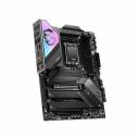 Материнская плата MSI MPG Z790 Carbon WiFi II Материнская плата MSI MPG Z790 Carbon WiFi II