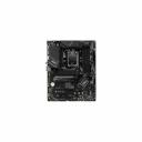 Материнская плата MSI PRO B760-P WIFI DDR4 Материнская плата MSI PRO B760-P WIFI DDR4