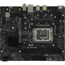 Материнская плата MSI PRO H610M-S DDR4, Socket LGA 1700, Intel H610, mATX, Ret Материнская плата MSI PRO H610M-S DDR4, Socket LGA 1700, Intel H610, mATX, Ret