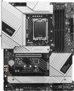 MSI PRO Z790-A MAX WIFI MSI PRO Z790-A MAX WIFI