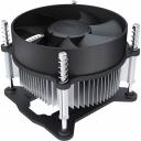 Охлаждение CPU Cooler for CPU Deepcool CK-11508 1156/1155/1150/1151/1200 низкопрофильный