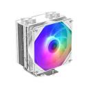 Кулер ID-Cooling Cooler SE-224-XTS ARGB WHITE, 120мм, RTL Кулер ID-Cooling Cooler SE-224-XTS ARGB WHITE, 120мм, RTL