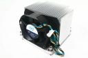 Система охлаждения BXSTS100A Intel Xeon Socket LGA1366 Heatsink CPU Fan Система охлаждения BXSTS100A Intel Xeon Socket LGA1366 Heatsink CPU Fan