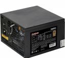 Блок питания Exegate EX282154RUS-OEM 700W ExeGate 80 PLUS Bronze 700PPH-OEM (ATX, APFC, КПД 89% (80 PLUS Bronze), 12cm fan, 20+4pin, 2x(4+4)pin, 4xPCI-E, 8xSATA, 4xIDE, black, RTL) (EX282154RUS-OEM) Блок питания Exegate EX282154RUS-OEM 700W ExeGate 80 PLUS Bronze 700PPH-OEM (ATX, APFC, КПД 89% (80 PLUS Bronze), 12cm fan, 20+4pin, 2x(4+4)pin, 4xPCI-E, 8xSATA, 4xIDE, black, RTL) (EX282154RUS-OEM)
