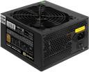 Блок питания Exegate EX282154RUS-OEM 700W ExeGate 80 PLUS Bronze 700PPH-OEM (ATX, APFC, КПД 89% (80 PLUS Bronze), 12cm fan, 20+4pin, 2x(4+4)pin, 4xPCI-E, 8xSATA, 4xIDE, black, RTL) (EX282154RUS-OEM) Блок питания Exegate EX282154RUS-OEM 700W ExeGate 80 PLUS Bronze 700PPH-OEM (ATX, APFC, КПД 89% (80 PLUS Bronze), 12cm fan, 20+4pin, 2x(4+4)pin, 4xPCI-E, 8xSATA, 4xIDE, black, RTL) (EX282154RUS-OEM)