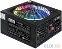 Блок питания Exegate EVO800-LT 800 Вт Блок питания Exegate EVO800-LT 800 Вт