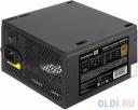 Блок питания 400W ExeGate 80 PLUS® Bronze 400PPH (ATX, APFC, КПД 88% (80 PLUS Bronze), 12cm fan, 24pin, 4+4pin, 2xPCI-E, 3xSATA, 3xIDE, RTL(color box) Блок питания 400W ExeGate 80 PLUS® Bronze 400PPH (ATX, APFC, КПД 88% (80 PLUS Bronze), 12cm fan, 24pin, 4+4pin, 2xPCI-E, 3xSATA, 3xIDE, RTL(color box)