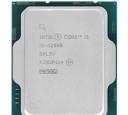 Процессор Intel Core i5-12500 LGA 1700 3GHz 65Wt OEM (CM8071504647605) Процессор Intel Core i5-12500 LGA 1700 3GHz 65Wt OEM (CM8071504647605)