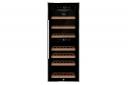 Винный холодильник CASO WineComfort 38 black Винный холодильник CASO WineComfort 38 black
