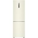 Двухкамерный холодильник Haier C2F636CCRGU1 No frost, бежевый Двухкамерный холодильник Haier C2F636CCRGU1 No frost, бежевый