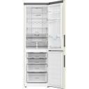 Холодильник двухкамерный HAIER C2F636CCRGU1 бежевый Холодильник двухкамерный HAIER C2F636CCRGU1 бежевый