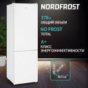 Холодильник Nordfrost RFC 390D NFGW Холодильник Nordfrost RFC 390D NFGW