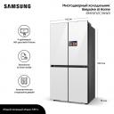 Холодильник Samsung RM90F67C1WWR Холодильник Samsung RM90F67C1WWR