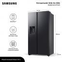 Холодильник Samsung RS80F65J1FWR Холодильник Samsung RS80F65J1FWR