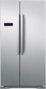 Холодильник Shivaki SHRF 565 SDX